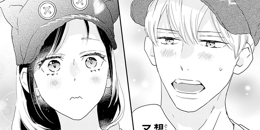 [episode.53-②]太陽よりも眩しい星