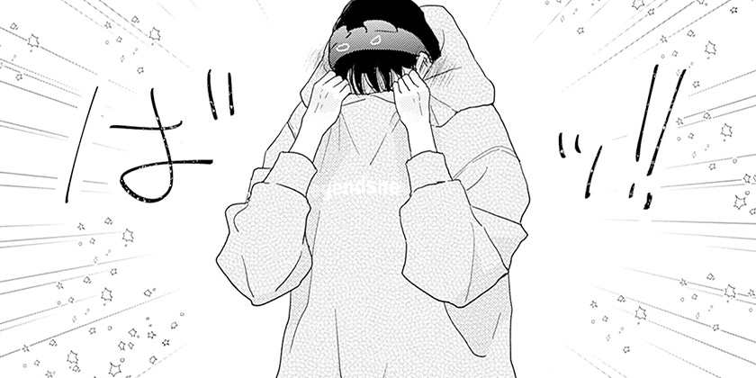 [episode.54-①]太陽よりも眩しい星