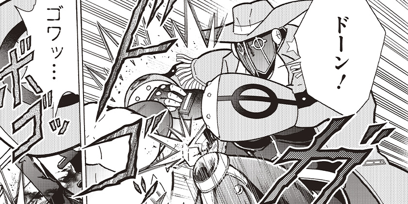 [第533話]キン肉マン (38巻以降～、週プレ連載シリーズ)