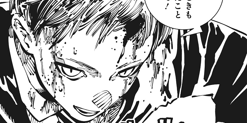 [第32話]ガチャンキイ - 下元朗 | 少年ジャンプ＋