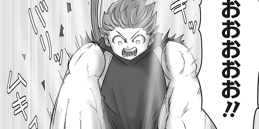 [17巡目]ハーレム勇者伝説 - 津夏なつな | 少年ジャンプ＋
