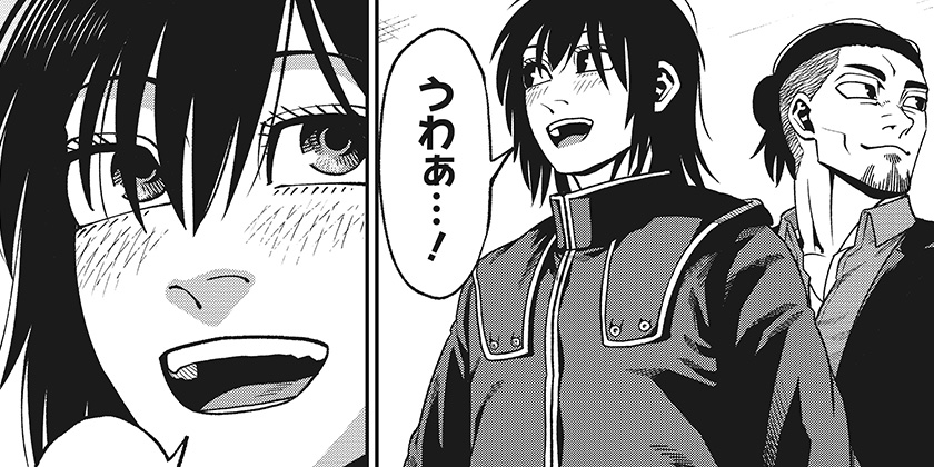 [第12話]無敵のスバル - 成田成哲 | 少年ジャンプ＋