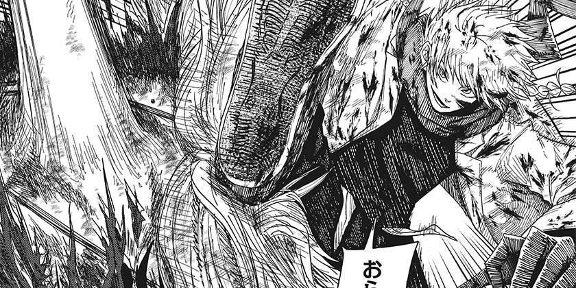 [第60話]ドラマクイン - 市川苦楽 | 少年ジャンプ＋