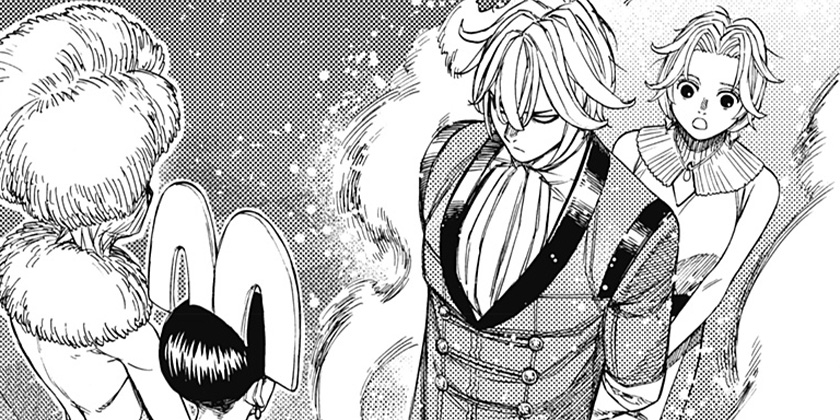 [第239話]ダンダダン - 龍幸伸 | 少年ジャンプ＋