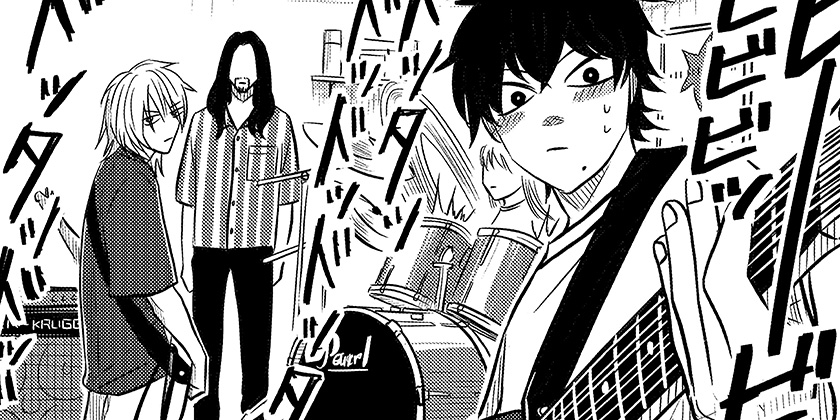 [17話]ニシトーキョーメタルブラザーズ - 瀬澤ノブコ | 少年ジャンプ＋