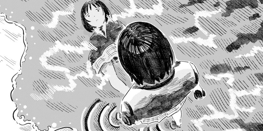 u/2026年5月期ブロンズルーキー賞 - 西巻颯太 | 少年ジャンプ＋