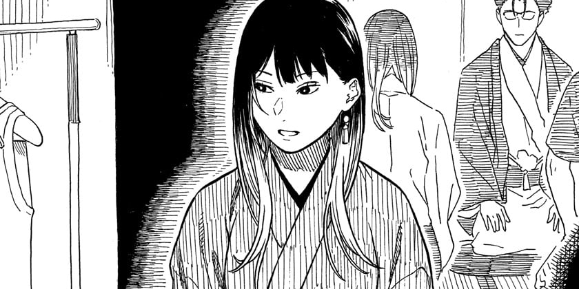 [第190話]あかね噺