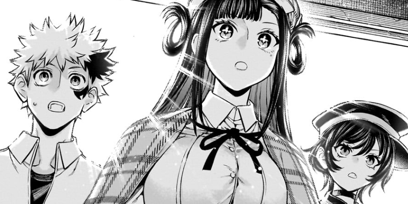 [第126話]鵺の陰陽師