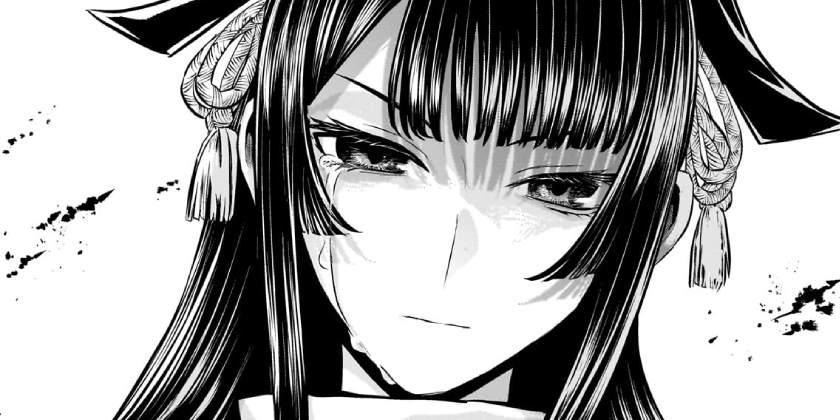 [第128話]鵺の陰陽師