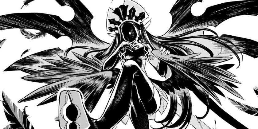 [第132話]鵺の陰陽師