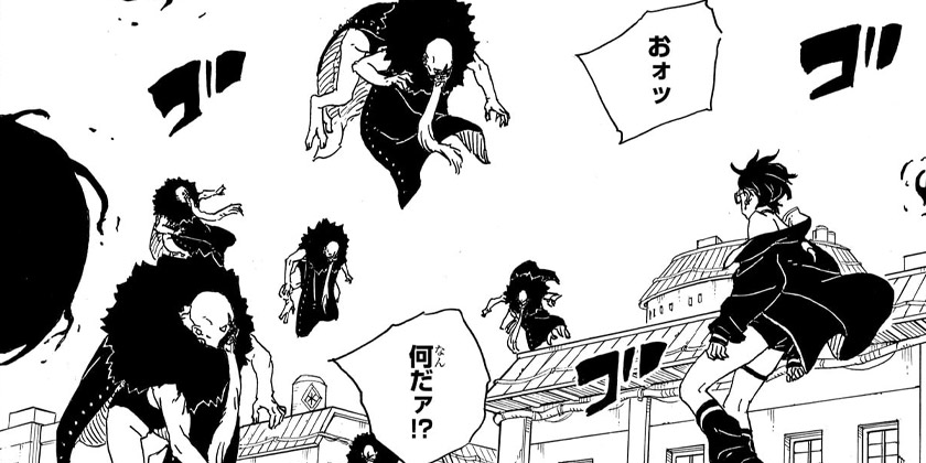 [第31話]BORUTO-ボルト-　-TWO BLUE VORTEX-