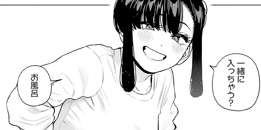 [第34話]いとこのお姉ちゃんに甘えちゃう？