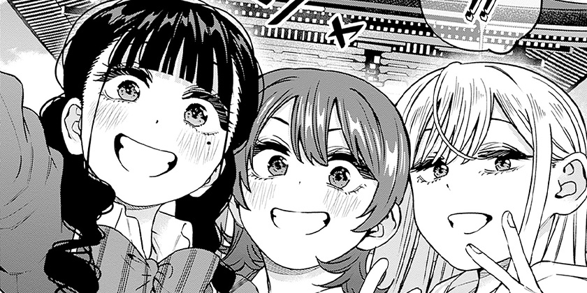 [第37話]いとこのお姉ちゃんに甘えちゃう？
