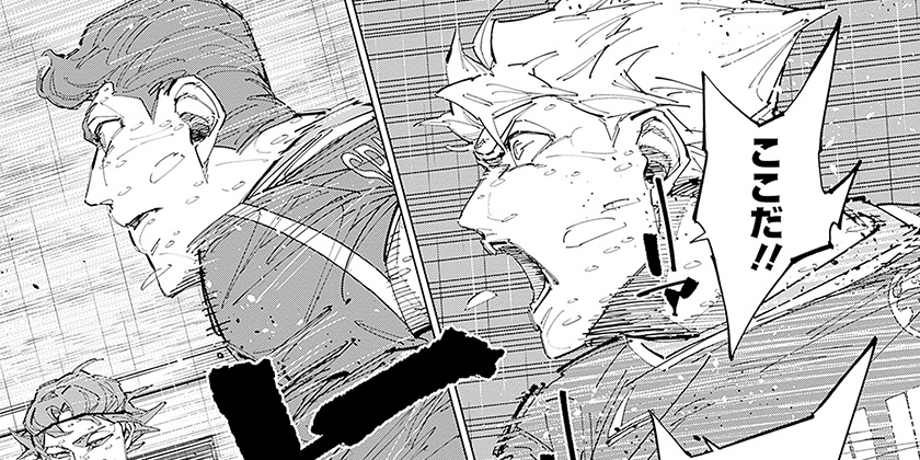 [第84話]カテナチオ
