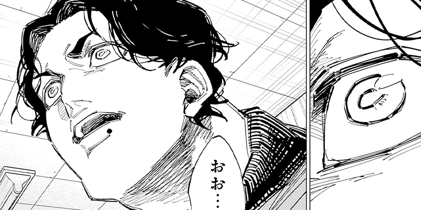 [第86話]カテナチオ