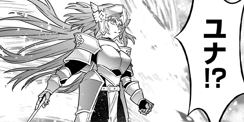 [第69話]世界に一人、全属性魔法の使い手
