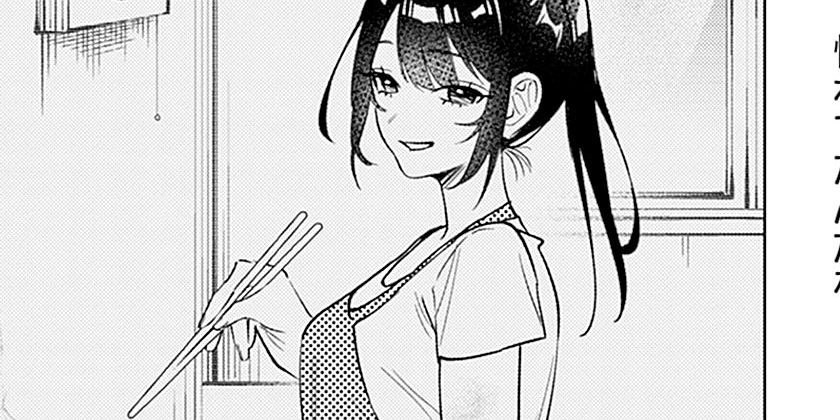 [第14話]高校時代に傲慢だった女王様との同棲生活は意外と居心地が悪くない