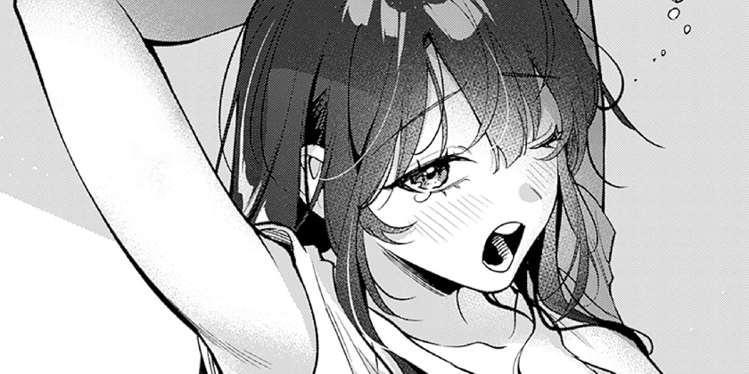 [第17話]高校時代に傲慢だった女王様との同棲生活は意外と居心地が悪くない