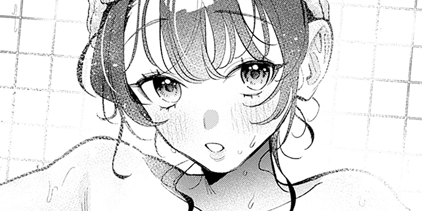 [第24話]高校時代に傲慢だった女王様との同棲生活は意外と居心地が悪くない