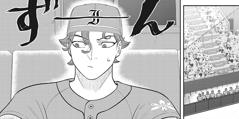 [49話]サンキューピッチ - 住吉九 | 少年ジャンプ＋