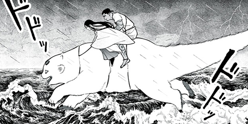 [第10話]神ヨムふたり - フィビ鳥 | 少年ジャンプ＋