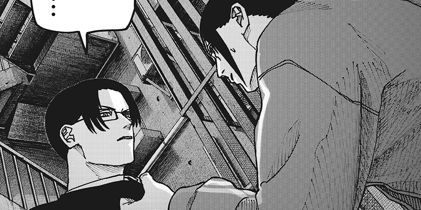[第57話]大人大戦 - かっぴー/都築真佐秋 | 少年ジャンプ＋