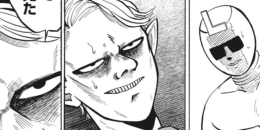 [第34話]生活マン - 南田 冬/あやき | 少年ジャンプ＋