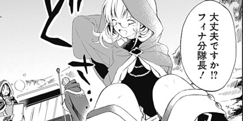 [第14話]無駄飯食らい認定されたので愛想をつかし、帝国に移って出世する ～王国の偉い人にはそれが分からんのです～