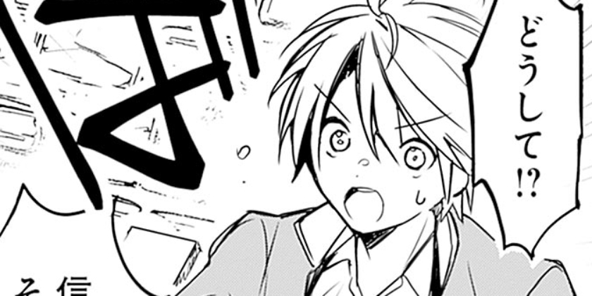 [第27話]無駄飯食らい認定されたので愛想をつかし、帝国に移って出世する ～王国の偉い人にはそれが分からんのです～