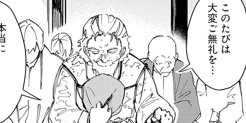 [第36話]無駄飯食らい認定されたので愛想をつかし、帝国に移って出世する ～王国の偉い人にはそれが分からんのです～