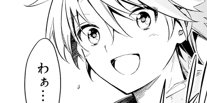 [第55話]無駄飯食らい認定されたので愛想をつかし、帝国に移って出世する ～王国の偉い人にはそれが分からんのです～