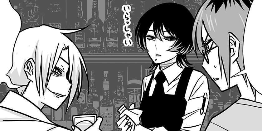 [第94話]限界OL霧切ギリ子 - ミートスパ土本 | 少年ジャンプ＋