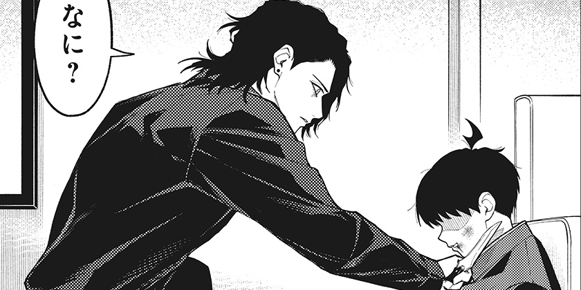 第36話]アスラの沙汰 - 宇乃花空樹 | 少年ジャンプ＋