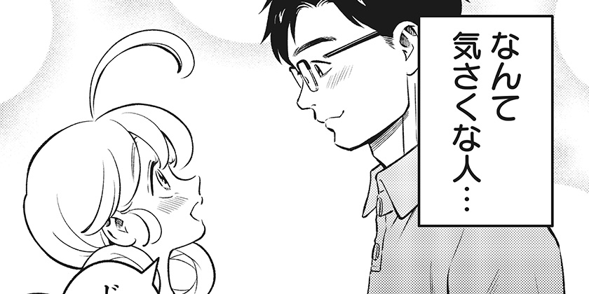 [第13話]にこにこ元気☆ハッピーちゃん