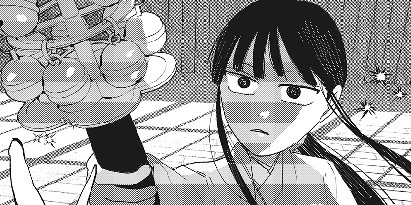[第15話]水ノ怪-水域怪異奇譚今様-
