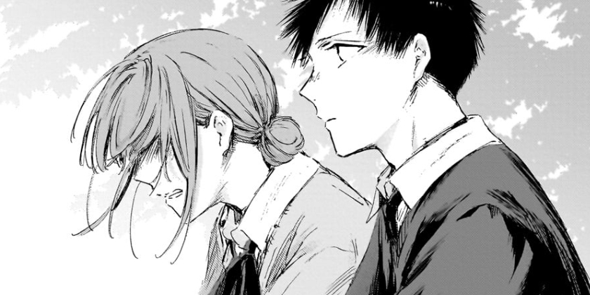 [第228話]アオのハコ