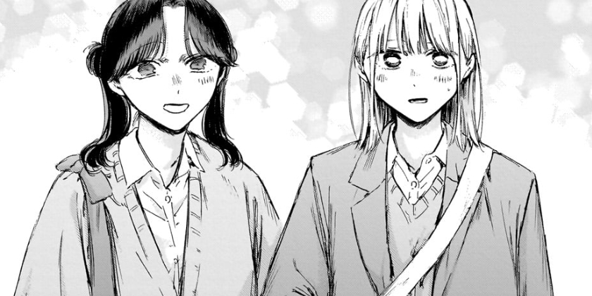 [第229話]アオのハコ
