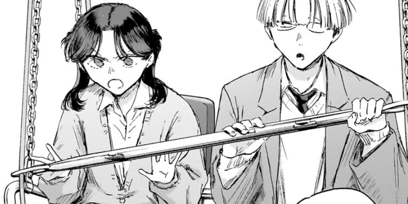 [第231話]アオのハコ
