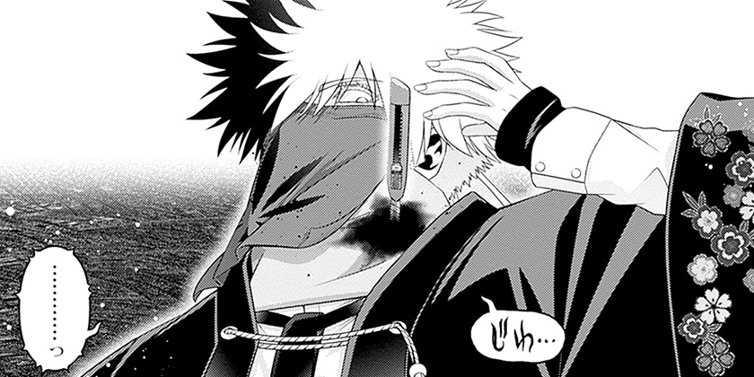 [第77話]ダークギャザリング