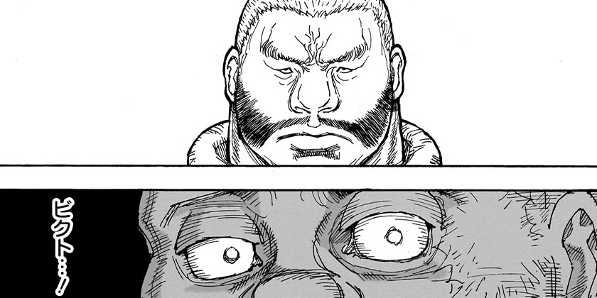 第403話]HUNTER×HUNTER - 冨樫義博 | 少年ジャンプ＋