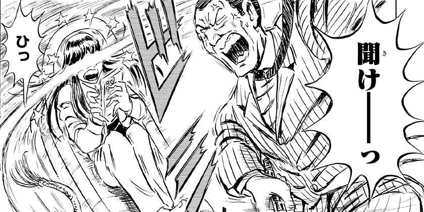 [第55話]Mr.Clice
