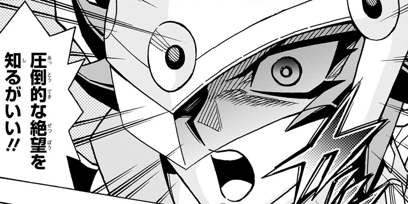 [第77話]遊☆戯☆王OCG ストラクチャーズ