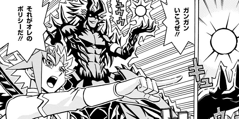 [第78話]遊☆戯☆王OCG ストラクチャーズ