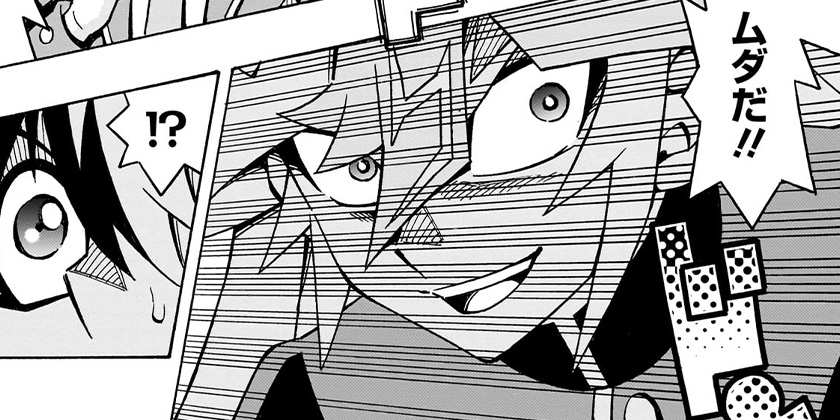 [第83話]遊☆戯☆王OCG ストラクチャーズ