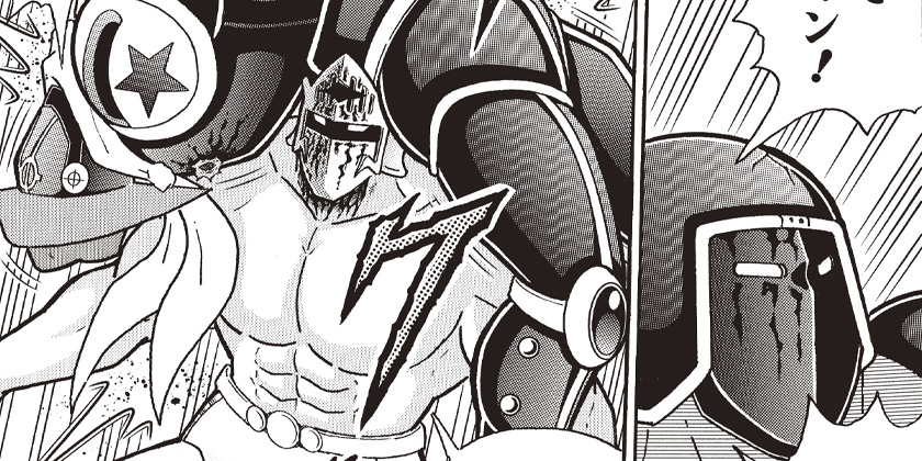 第538話]キン肉マン (38巻以降～、週プレ連載シリーズ) - ゆでたまご