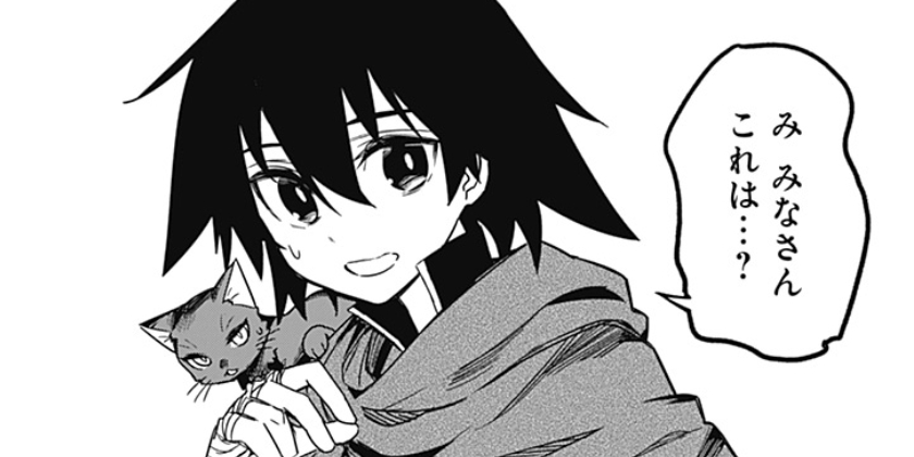 [第7話]黒猫の剣士～ブラックなパーティを辞めたらS級冒険者にスカウトされました。今さら「戻ってきて」と言われても「もう遅い」です～