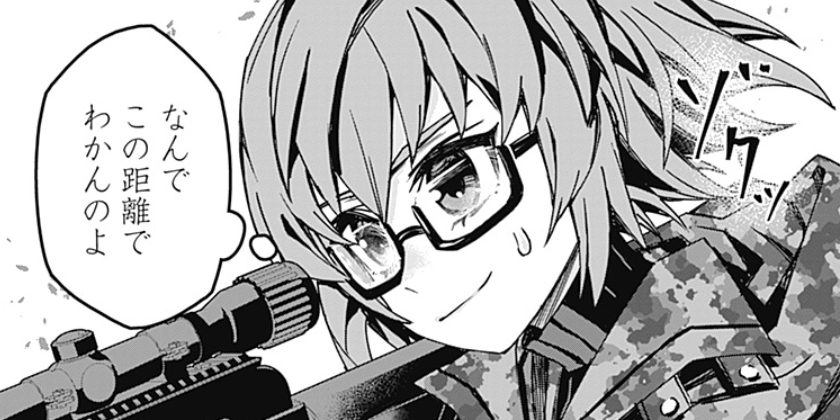[第12話]黒猫の剣士～ブラックなパーティを辞めたらS級冒険者にスカウトされました。今さら「戻ってきて」と言われても「もう遅い」です～