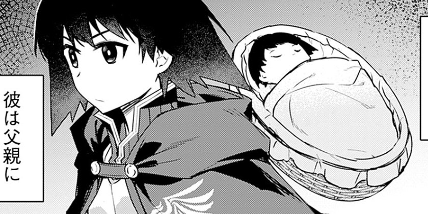 [第40話]黒猫の剣士～ブラックなパーティを辞めたらS級冒険者にスカウトされました。今さら「戻ってきて」と言われても「もう遅い」です～