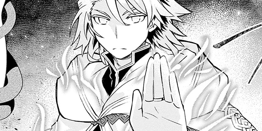 [第45話]黒猫の剣士～ブラックなパーティを辞めたらS級冒険者にスカウトされました。今さら「戻ってきて」と言われても「もう遅い」です～