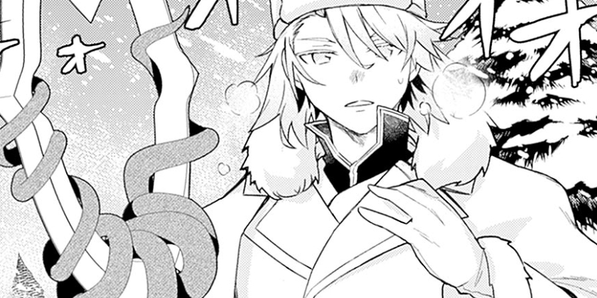 [第47話]黒猫の剣士～ブラックなパーティを辞めたらS級冒険者にスカウトされました。今さら「戻ってきて」と言われても「もう遅い」です～